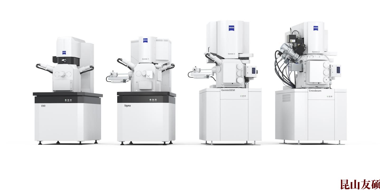 SEM迪庆扫描电镜