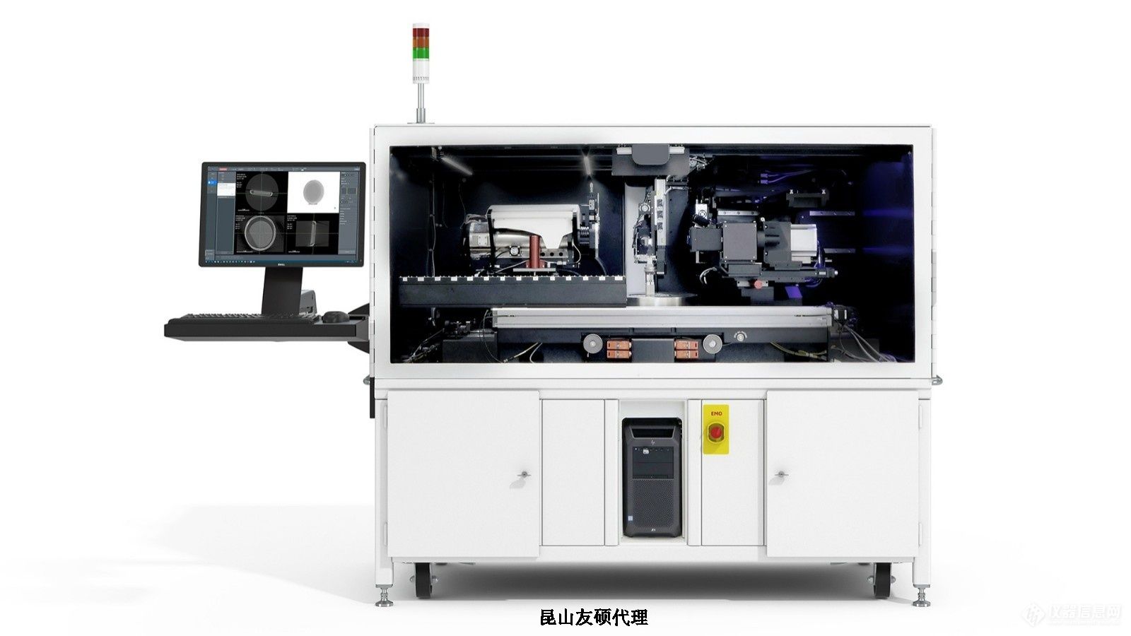 迪庆蔡司迪庆X射线显微镜